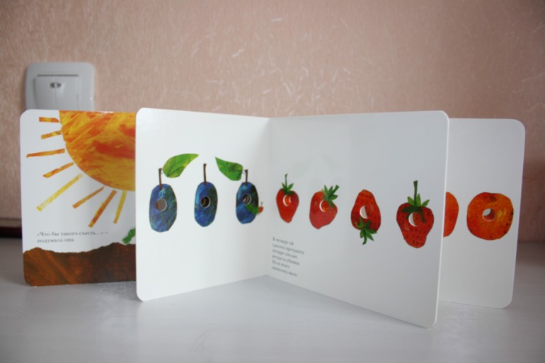 Наши книжные новинки
