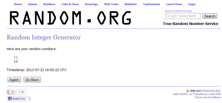 da45b8245b591fa0f350a237c0c674ca.png
