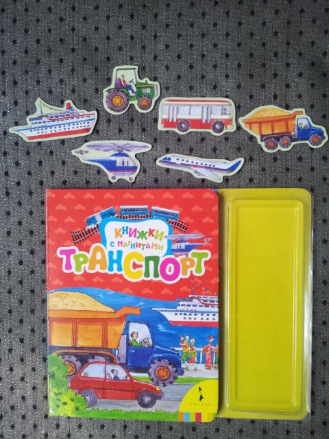 90cdbbe81794ec6ce0fa70952c389f56.jpg