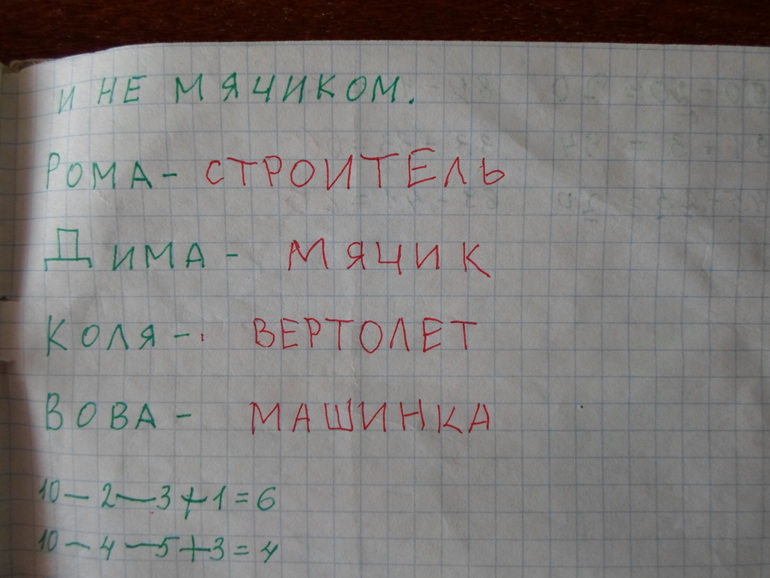 f1f177bc13dc33772ad82977574ee831.jpg