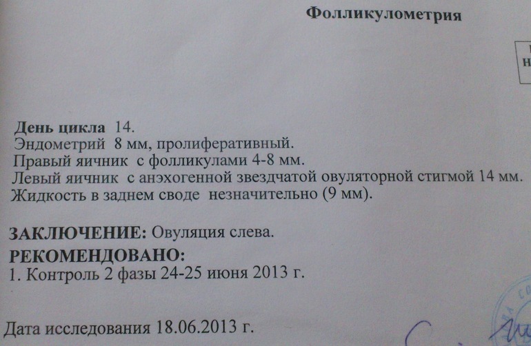 e84bf0b2b6a773fec73b7746a4fc7d1b.jpg
