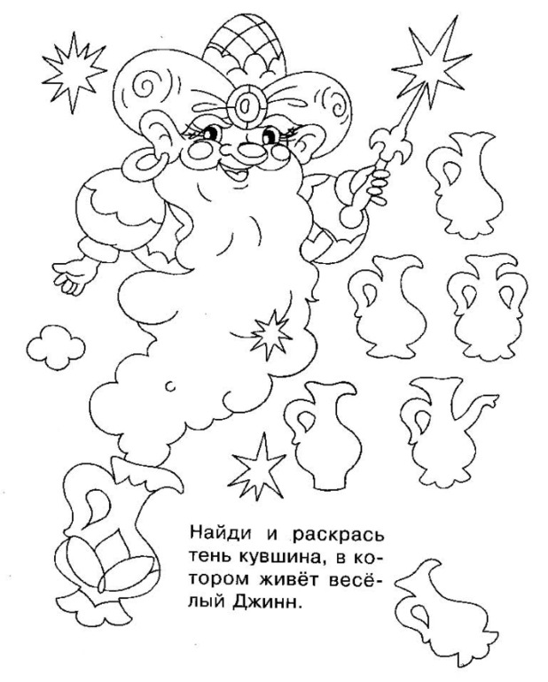 d773bc2ec04fdfba714146a3529e7f85.jpg