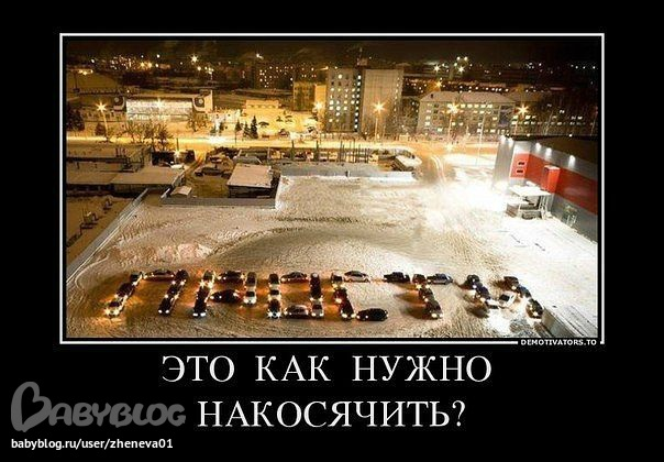 e9dc4ca3f44e776cf5d748d3453ba5e5.jpg