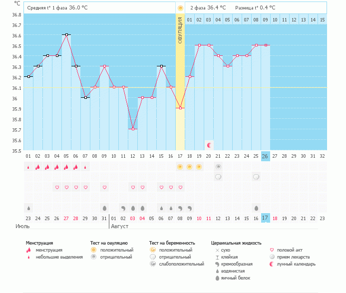 2112fadb6313875514bdfb9381931955.gif