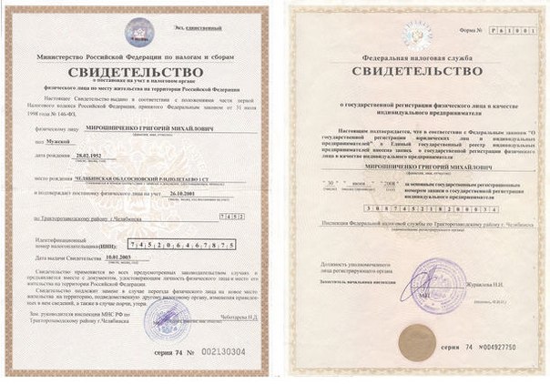 ПОДРАБОТКА В СЕТЕВОМ МАРКЕТИНГЕ! оставляйте комменты объясню всем