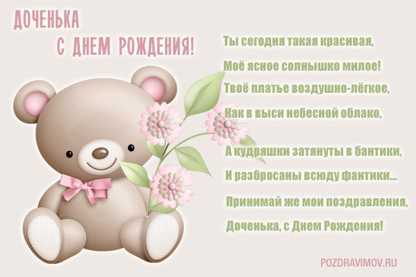 99d084b3fa986f41da7b5d74c63cb833.jpg