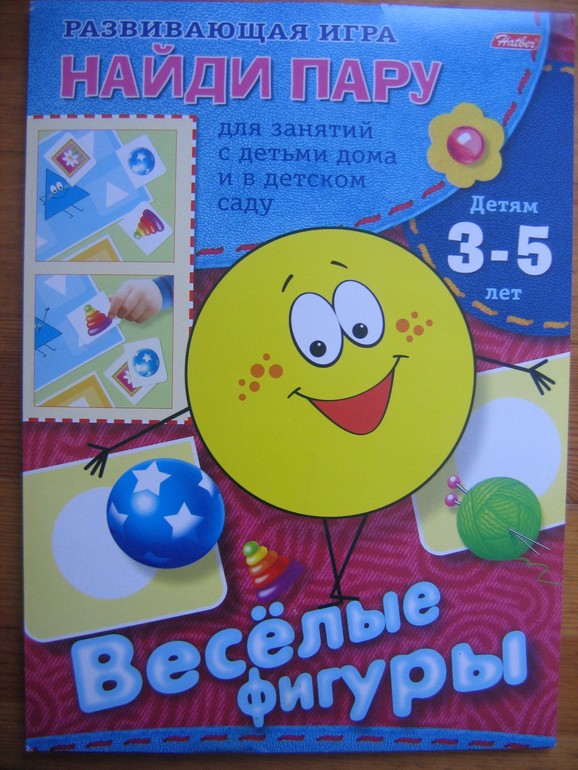 ТН