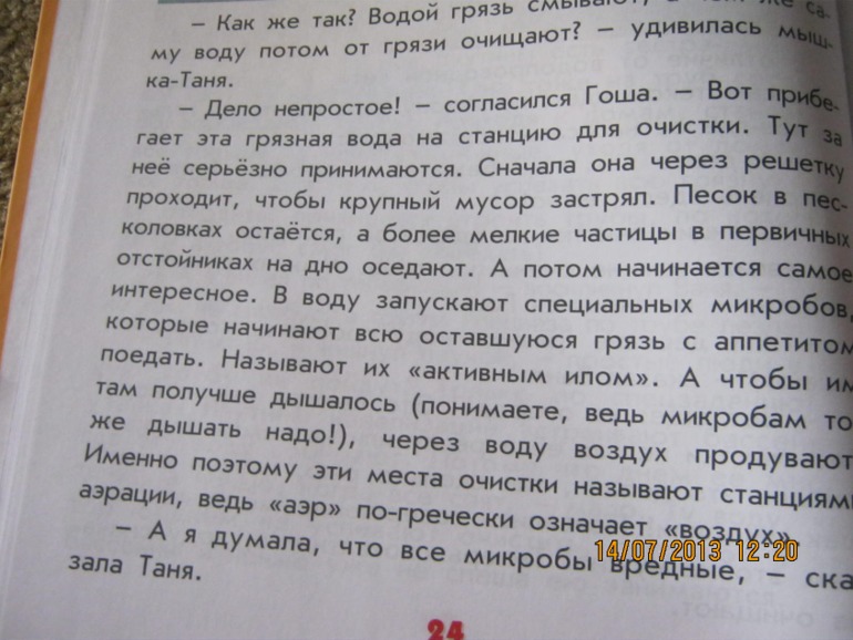 7fac85eed41246b199f46fd52cd53670.jpg