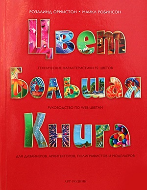 9bafe5eab5737f9b6797c6295bfbea48.jpg