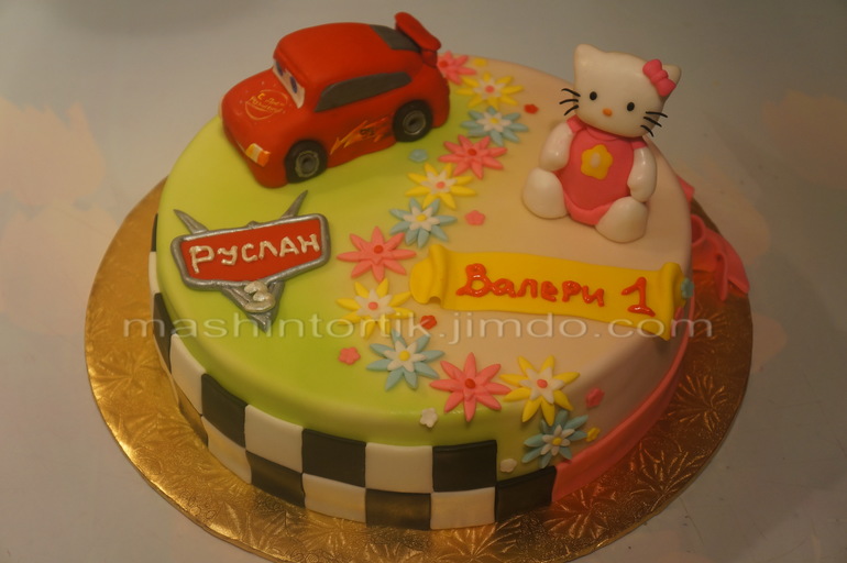 8a17afda05ce1c174413597a204bb778.jpg