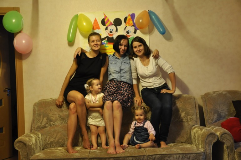 вчера