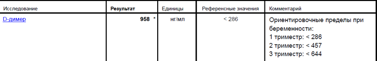 04387a3387da05daf8a00269b780f739.png