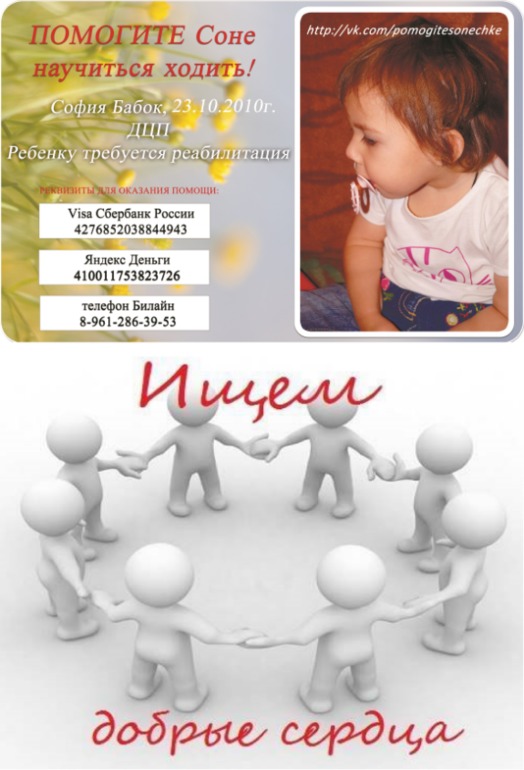 6c77a16baf25ecd2fa6c4c74a06b4eb3.jpg