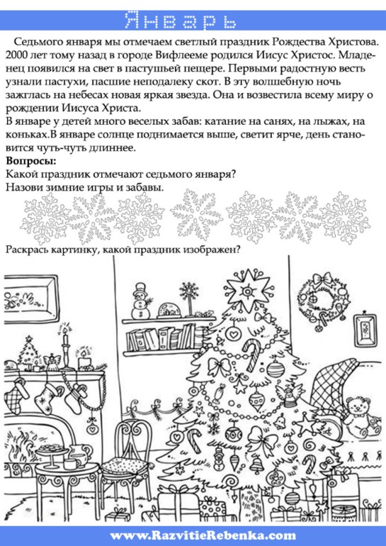 81047552c0674652f4ecd05eb4f66d5c.jpg
