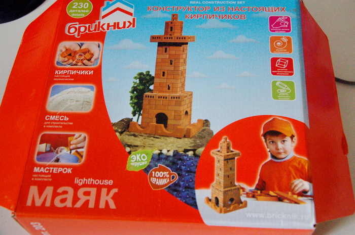 30be012e38ead89645ab3210f04103f0.jpg
