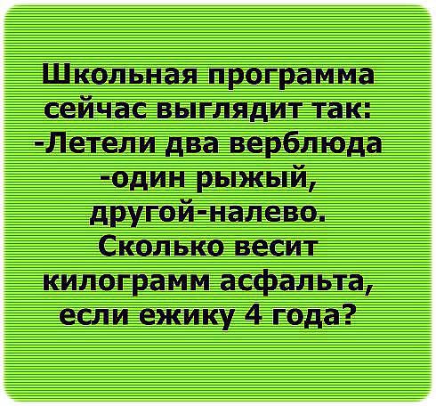 8d48730bfd291d60f6baeeb6002be0e3.jpg