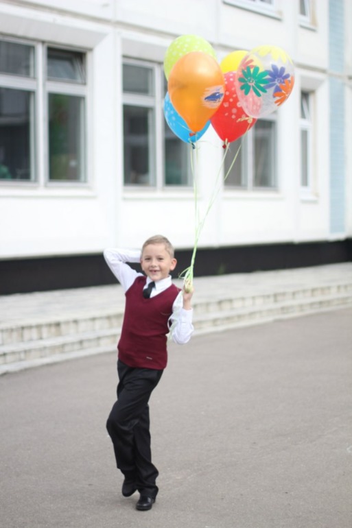 первый раз в первый класс