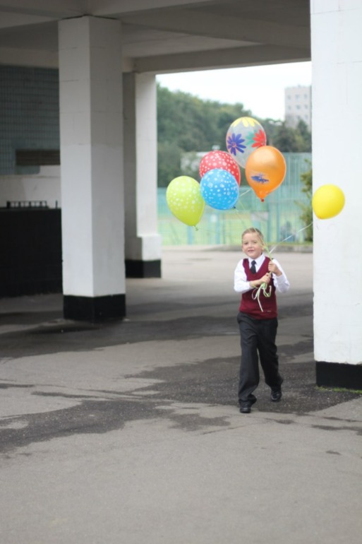 первый раз в первый класс