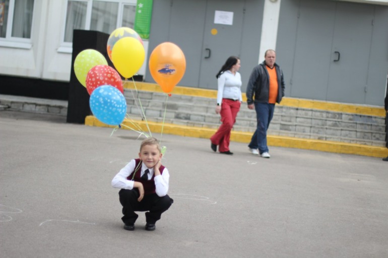 первый раз в первый класс