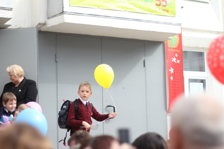 первый раз в первый класс