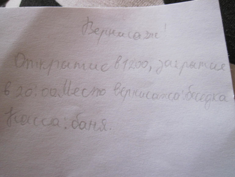 1f2ffe28dab04d629bdac990d5adc803.jpg