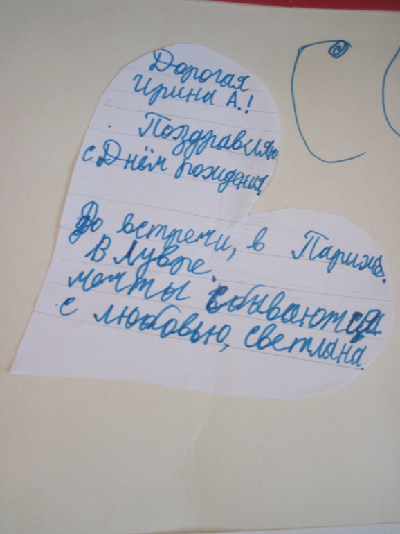 81465bb559f1fbbde99ff3582ffeb097.jpg
