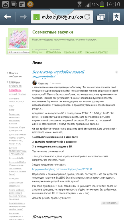 f55ddf954a84fa425eafddc6fcf136b6.png