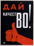 bba44c22637255168764b9df56cfdba4.jpg