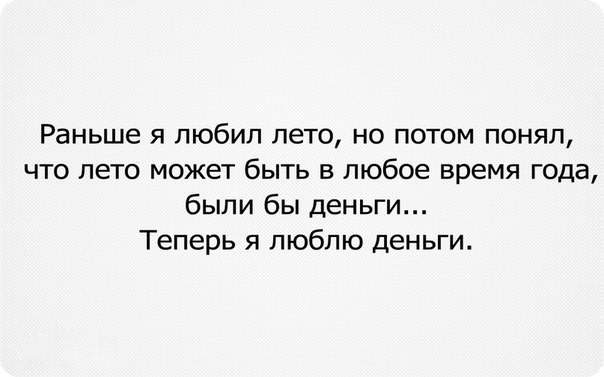 384f25bb0a4971c6a79002ac38e417aa.jpg
