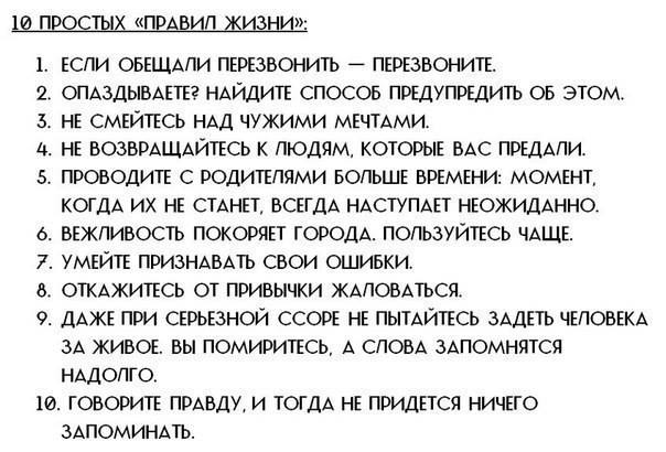 a3ae1862cfb4e6dc691a7e083a1decf1.jpg