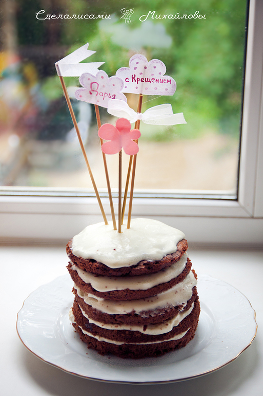 Торт на крестины Дашеньки)