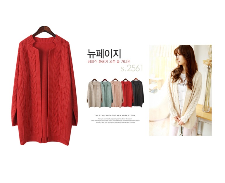 Теплые корейские кардиганы и свитеры