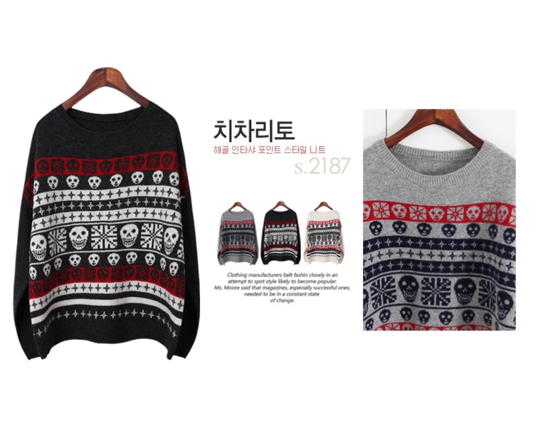 Теплые корейские кардиганы и свитеры