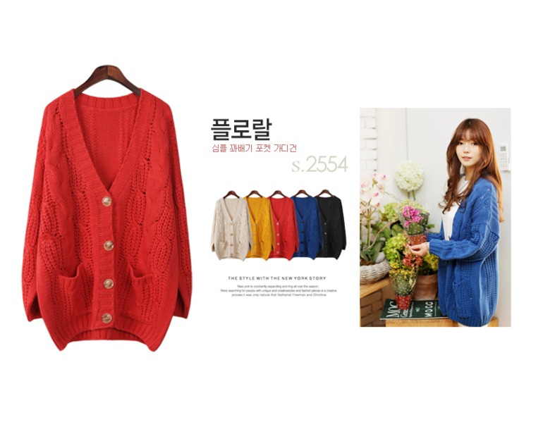 Теплые корейские кардиганы и свитеры