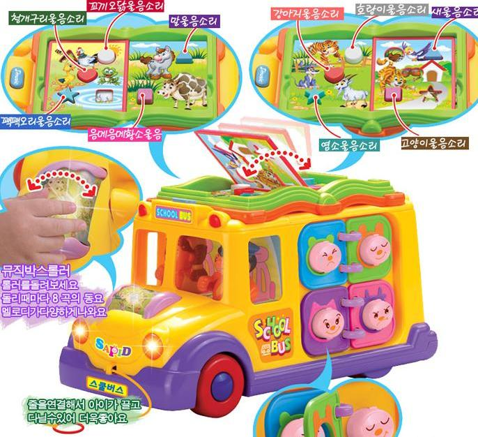 Игрушки из Кореи! Конструкторы, домики, наборы фигурок, куклы, Барби и многое другое!