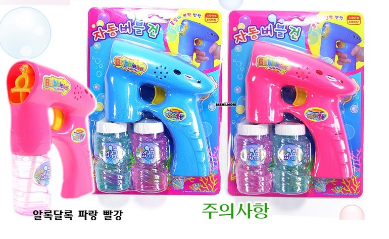 Игрушки из Кореи! Конструкторы, домики, наборы фигурок, куклы, Барби и многое другое!