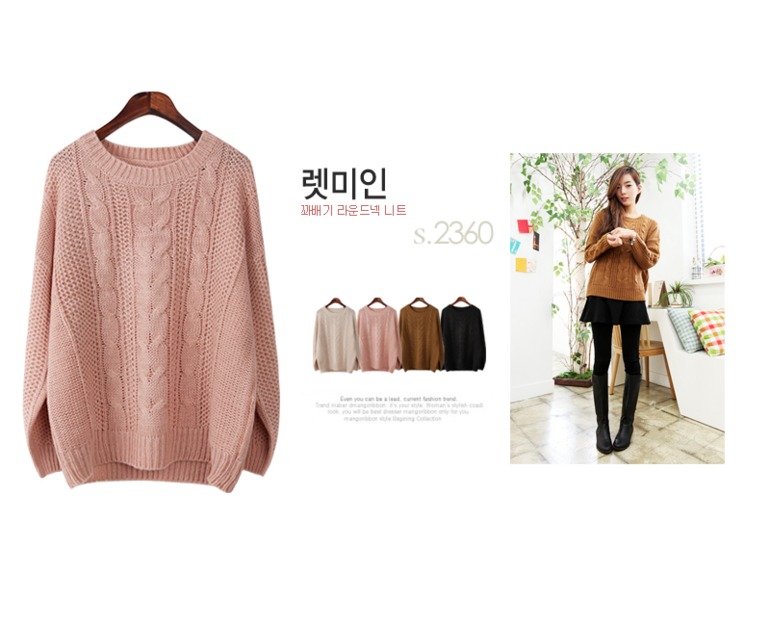 Теплые корейские кардиганы и свитеры