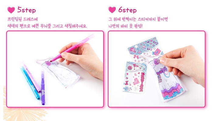 Игрушки из Кореи! Конструкторы, домики, наборы фигурок, куклы, Барби и многое другое!