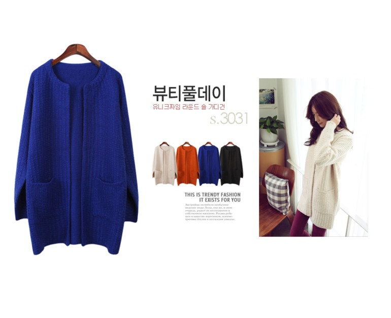 Теплые корейские кардиганы и свитеры