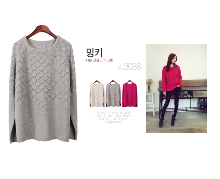 Теплые корейские кардиганы и свитеры