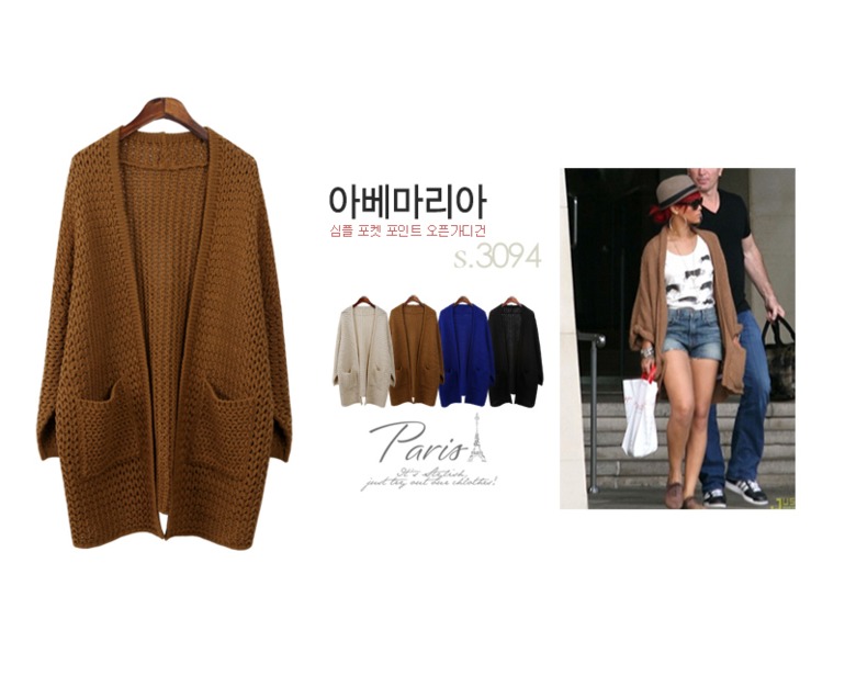Теплые корейские кардиганы и свитеры