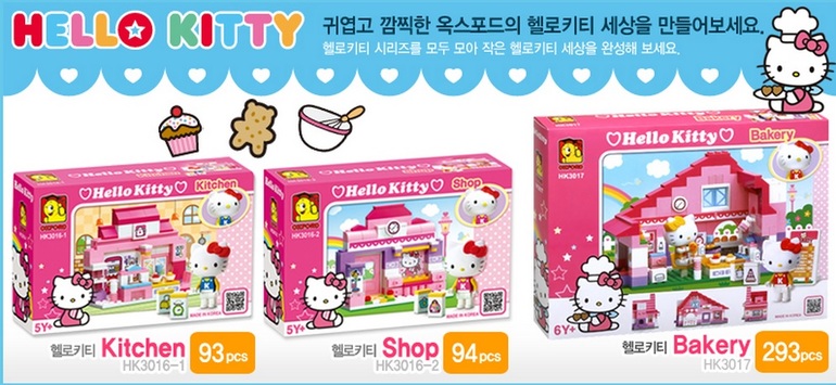 Игрушки из Кореи! Конструкторы, домики, наборы фигурок, куклы, Барби и многое другое!