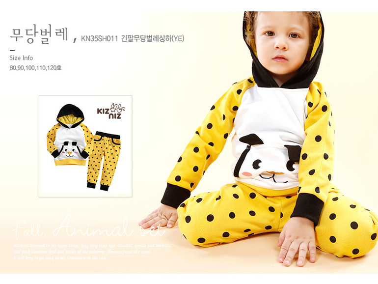 Очень милые костюмчики!