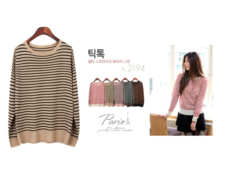 Теплые корейские кардиганы и свитеры