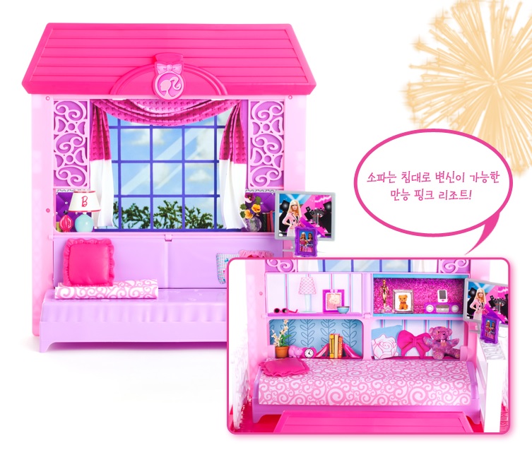 Игрушки из Кореи! Конструкторы, домики, наборы фигурок, куклы, Барби и многое другое!