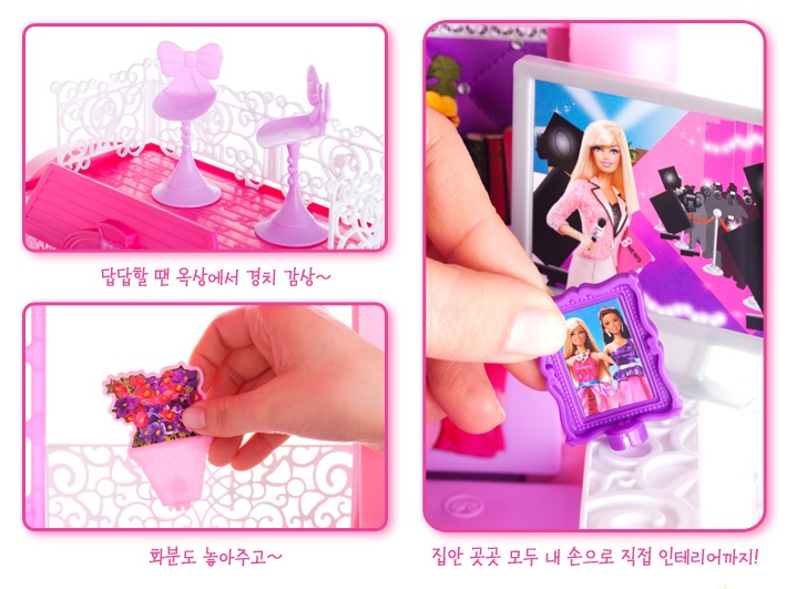 Игрушки из Кореи! Конструкторы, домики, наборы фигурок, куклы, Барби и многое другое!