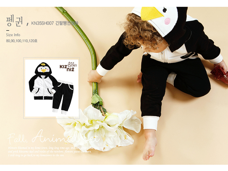 Очень милые костюмчики!