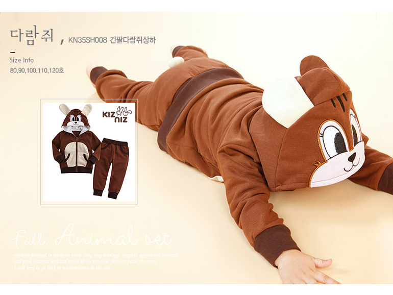 Очень милые костюмчики!