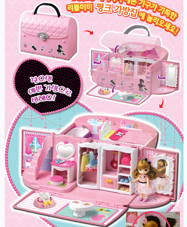 Игрушки из Кореи! Конструкторы, домики, наборы фигурок, куклы, Барби и многое другое!