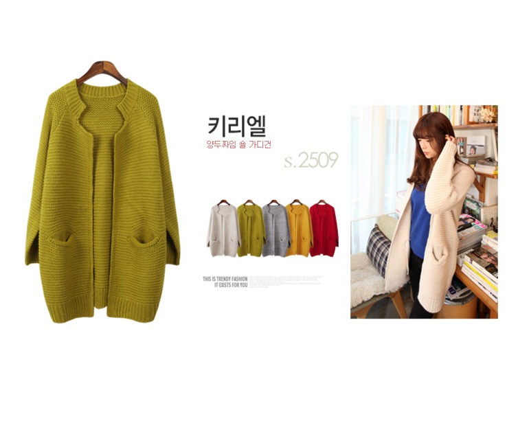 Теплые корейские кардиганы и свитеры